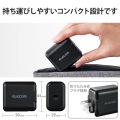 PD 充電器 30W USB タイプC 1ポート スイングプラグ PSE技術基準適合 ノートPC ブラック 写真6