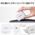 PD 充電器 30W USB タイプC 1ポート スイングプラグ PSE技術基準適合 ノートPC ホワイト 写真6