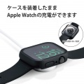 アップルウォッチ カバー ケース Series 7 [ 45mm ] フルカバー ハイブリッド 強化ガラス 硬度10H 全面保護 液晶 側面 指紋防止 モデル番号[ A2474 等] ブラック 写真6