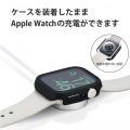 アップルウォッチ カバー ケース Series 7 [ 41mm ] フルカバー ハイブリッド 強化ガラス 反射防止ガラス 硬度9H モデル番号[ A2473 等] ブラック 写真6