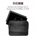 Surface Go3 Go2 Go パソコンケース ハンドル付き 軽量設計 起毛素材 ポケット付 PCケース バッグインバッグ パソコンバッグ ブラック 写真6