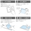 Surface Pro 8 / Surface Pro X フィルム 超透明 指紋防止 写真6