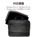 Surface Pro8 ProX パソコンケース ハンドル付き 軽量設計 起毛素材 ポケット付 PCケース バッグインバッグ パソコンバッグ ブラック 写真6