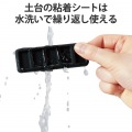断線防止型ケーブルホルダー 写真6