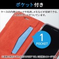iPhone SE 第3世代/SE 第2世代/8/7 用 ケース カバー レザー 手帳 マグネット フラップ 耐衝撃 軽量 薄型 ワイヤレス充電可 ストラップホール付 ディープピンク 写真6