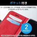 iPhone SE 第3世代/SE 第2世代/8/7 用 ケース カバー レザー 手帳 マグネット フラップ ステッチ クリアケース 耐衝撃 ワイヤレス充電可 レッド 写真6