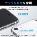 iPhone SE 第3世代/SE 第2世代/8/7 用 ケース カバー ハイブリッド TOUGH SLIM LITE リング付き 耐衝撃 軽量 薄型 フレームカラー 背面クリア ブラック 写真6