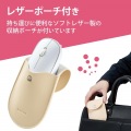 マウス/有線/3ボタン/薄型/ケーブル巻取式/ホワイト 写真6