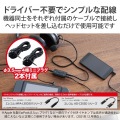 ゲーミング用 オーディオミキサー ボイスチャット 4極直径3.5mm 【 PS5 PS4 Nintendo Switch 】対応 ブラック 写真6