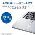 保護フィルム MacBook Pro 14インチ (2021年モデル) トラックパッド パームレスト プロテクターフィルム 傷防止 抗菌 クリア 写真6