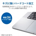 保護フィルム MacBook Pro 16インチ (2021年モデル) トラックパッド パームレスト プロテクターフィルム 傷防止 抗菌 クリア 写真6