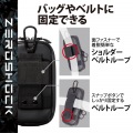 スマホポーチ 2台収納 Lサイズ 3Way ( 腰ベルトループ ショルダーベルトループ カラビナフック ) 衝撃吸収 ZEROSHOCK ブラック 写真6