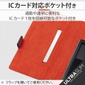 スマホケース 汎用 マルチケース Lサイズ レザー 手帳型 マグネット開閉 スライド式 スタンド機能 薄型 軽量 ストラップホール付 ブラック 写真6