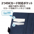 スマホケース 汎用 マルチケース Lサイズ レザー 手帳型 マグネット開閉 スライド式 スタンド機能 ストラップホール付 ブラック 写真6