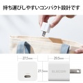 USB Type-C 充電器 PD対応 20W タイプC ×1 小型 軽量 Type C USB-C ACアダプター コンセント ホワイト 写真6