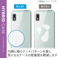 AQUOS wish2(SH-51C)/AQUOS wish(SHG06)/ハイブリッドケース/クリア 写真6