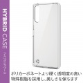 Xperia 10 IV ハイブリッドケース 写真6