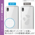 Xperia Ace III(SO-53C/SOG08)/ハイブリッドケース/極み/クリア 写真6