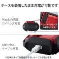 AirPods 第3世代 (2021年) 用 ケース カバー ZEROSHOCK Lock ロック機能 カラビナ付 落下防止 ワイヤレス充電対応 衝撃吸収 レッド 写真6