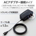 Giga対応5ポートスイッチ(プラ筐体/ACアダプター/小型) 写真6