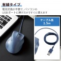 静音 有線マウス ”EX-G”5ボタン Mサイズ 写真6