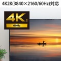 変換アダプター ( USB Type-C to HDMI ) ミラーリング マルチディスプレイ対応 4K 60Hz 断線に強い 高耐久 【 Windows Mac 各種対応 】 シルバー 写真6