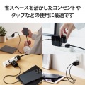 USB Type-C 充電器 PD 対応 最大出力20W タイプC ×2 【 iPhone iPad Air Galaxy Xperia AQUOS OPPO Android 各種 他対応 】 スイングプラグ 小型 軽量 ブラック 写真6
