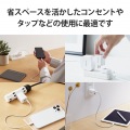 USB Type-C 充電器 PD 対応 最大出力20W タイプC×2 【 iPhone iPad Air Galaxy Xperia AQUOS OPPO Android 各種 他対応 】 スイングプラグ 小型 軽量 ホワイト 写真6