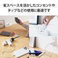 USB Type-C 充電器 PD 対応 最大出力20W タイプC ×1 USB A ×1 【 iPhone iPad Air Galaxy Xperia AQUOS OPPO Android 各種 他 】 スイングプラグ ホワイト 写真6