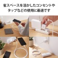 USB Type-C 充電器 PD 対応 最大出力20W Type C ケーブル 一体型 1.5m 【 iPhone iPad Pro Air Galaxy Xperia AQUOS Android 各種 他対応 】 軽量 ホワイト 写真6