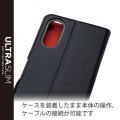BASIO active/シンプルスマホ6 ソフトレザーケース 薄型 磁石付 写真6