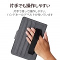 タブレットケース カバー 汎用 7?8.4インチ ソフトレザー 手帳型 フラップ マグネット 3アングル ハンドベルト ペンホルダー ブラック 写真6