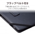 タブレットケース カバー 汎用 7?8.4インチ ソフトレザー 手帳型 フラップ 2アングル ペンホルダー ブラック 写真6
