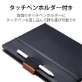 タブレットケース カバー 汎用 8.5?11.5インチ ソフトレザー 手帳型 フラップ マグネット 360度回転 ハンドベルト ペンホルダー ブラック 写真6
