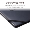 タブレットケース カバー 汎用 8.5?11.5インチ ソフトレザー 手帳型 フラップ 2アングル ペンホルダー ブラック 写真6