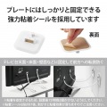 耐震 ゴムベルト テレビ 転倒防止 震度7対応 ?75V型 2本入り VESA取付 ネジ止め 揺れ吸収 地震用ストッパー TV ホワイト 写真6