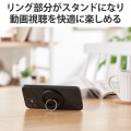 スマホリング マグネット 【 MagSafe 対応 iPhone 】 スマホスタンド機能 薄型 スマホグリップ ホールドリング? フラット ブラック 写真6