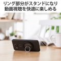 スマホリング マグネット メタルプレート付属 【 iPhone Android 各種 】 スマホスタンド機能 薄型 スマホグリップ ホールドリング? クリア ブラック 写真6