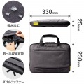 PCケース 14インチ ノートPC・ケーブル・書類等収納 ハンドル付 【 MacBook Air / Pro ?14インチ Surface Pro / Laptop ?14.4インチ その他各種対応 】 ブラック 写真6