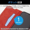 iPhone 14 / 13 ケース カバー レザー 手帳型 マグネット フラップ 耐衝撃 衝撃吸収 軽量 薄型 スタンド機能付 UltraSlim ブラック 写真6
