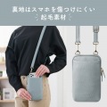 スマホショルダー ポーチ レディース お財布ポシェット 斜めがけ レザー 裏起毛 ファスナー ダスティブルー 写真6