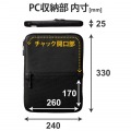 パソコンケース 14インチ ノートパソコン 小物収納可能 【 MacBook Air / Pro ?14インチ その他各種対応 】 撥水加工 裏起毛素材 360度耐衝撃 ブラック 写真6