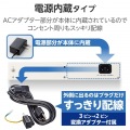 Giga対応24ポートスイッチ(金属筐体/電源内蔵) 写真6