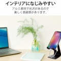スマホスタンド 卓上 アルミ素材 角度調節可 ケーブルホール付 4.6?6.9インチ対応 【 iPhone Android NINTENDO SWITCH その他各種対応 】 ブラック 写真6