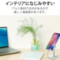 スマホスタンド 卓上 アルミ素材 角度調節可 高さ調整可 4.6?6.9インチ対応 【 iPhone Android NINTENDO SWITCH その他各種対応 】 シルバー 写真6