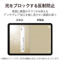 iPad 10.9インチ 第 10 世代 用 フィルム ペーパーライク ケント紙 紙のような描き心地 アンチグレア 指紋防止 反射防止 マット エアーレス 写真6