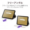 iPad 10.9インチ 第10世代 ( 2022 ) 用 ケース ソフトレザー カバー 手帳型 スリープ対応 ブラック 写真6
