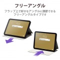 iPad 10.9インチ 第10世代 ( 2022 ) 用 ケース ソフトレザー カバー 手帳型 スリープ対応 マグネット フラップ フリーアングル 衝撃吸収 ネイビー 写真6
