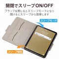 iPad 第10世代 フラップケース ソフトレザー フリーアングル スリープ対応 写真6