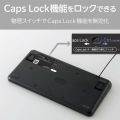 有線ミニキーボード 写真6